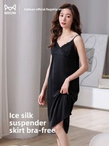 miiow | Young Mom Summer Sleepwear Ice Silk Strap Dress Thin High-End Feeling With Chest Pad Midi Dress V-neckline Polyester Fiber