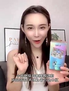 Lipstick Waterproof Tahan Air: Pilihan Terbaik untuk Kehidupan Sehari-hari