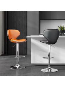MOLORE | Adjustable Home Bar Stool with Backrest