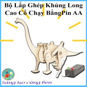 Đồ chơi lắp ghép Khủng Long ăn cỏ chạy bằng Pin AA Theo phương pháp giáo dục sáng tạo an toàn cho bé Stem Steam