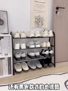 ชั้นวางรองเท้า รูปตัวA ที่วางรองเท้า 3ชั้น DIY ประหยัดพื้นที่ เฟอร์นิเจอร์ อุปกรณ์จัดเก็บ