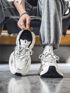 Nanjiren | Autumn Breathable Deodorizing Mens Running Shoes