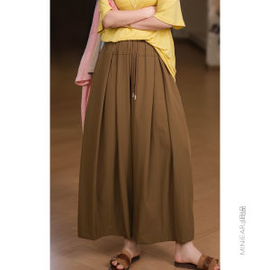 XIAOER | Cool Smooth Pinch Pleat Tailored Wide Leg Pants