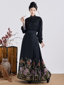 New Chinese Style Wedding Dress Jinhua Si Original Hanfu Heavy Work Weaving Gold Makeup Horse Tail Skirt Womens Shirt