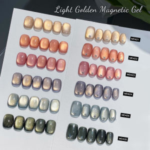 7pc Light Golden Magnetic Nail Gel Set Long Lasting for 28+ Days High-Gloss Nail Art Vernis Gel for Manicure DIY Easy to Apply