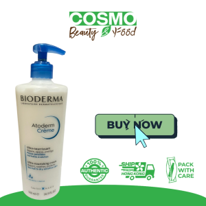 Bioderma Atoderm Ultra-Nourrishing Moisturizing Cream 500ml[Suitable to Babies][Unfragranced]