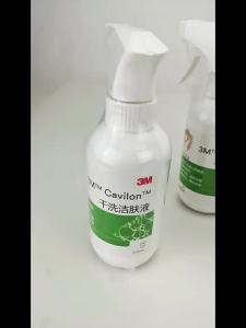 💗🙋‍♀️💗3M加肤康3380c干洗洁肤液免水洗老人宝宝清洁护理236mL清洁液喷雾