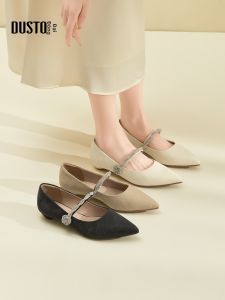 DUSTO | French Pointed Toe Low Heel Versatile Crystal Embellished Autumn Wearable for Work Pumps