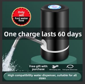 Automatic Electric Water Dispenser