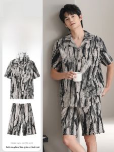 MiiOW | Áo khoác cardigan tay ngắn bằng cotton nguyên chất MiiOW dành cho nam mùa hè 2025 Áo ngủ thoải mái rộng rãi Quần short giản dị