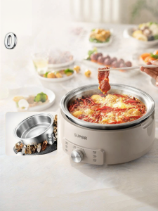 Supor | Multifunctional Detachable No Coating 304 Stainless Steel Electric Hot Pot