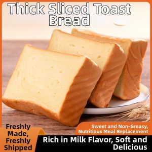 Yideli | Thick Sliced Soft Nutritious Toast Bread