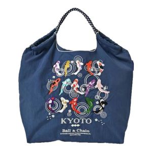 Embroidered Ballchain & Large Size Crossbody Bag: A Fresh Sweet Style