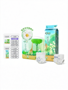 ABISON | Summer Thin Ultra Soft Diaper XL