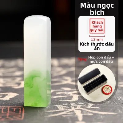 YUBAOGE | Dấu khắc chữ cá nhân hóa