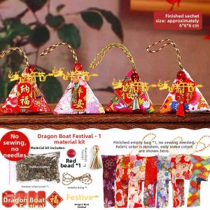 NUOXUNDE | Scented Sachet Materials Kit for Easy DIY Projects