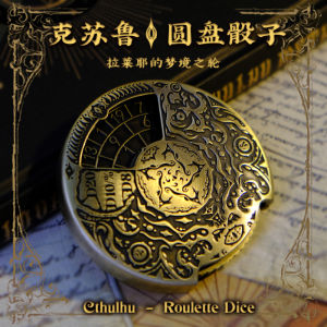 Alloy Dice Cthulhu Disk Lalei Dream Wheel Role-playing Necronomicon Book Gift Box Star Whereabouts Customization Not Available
