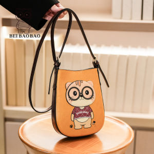 Beibaobao | Túi Đeo Vai Mini Độc Đáo Thời Trang