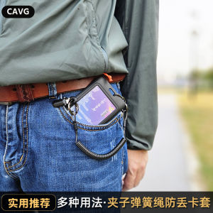 เข็มขัดคล้องใบอนุญาติแบบยืดหยุ่นพร้อมสายรัดรูปตะขอโลหะผสมสำหรับวัยชรา ใบอนุญาติโรงเรียน ประตู รถเมล์