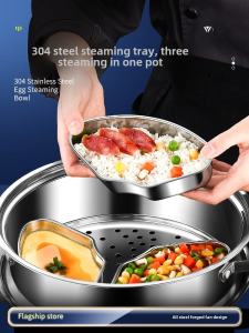 Universal 304 Stainless Steel Fan-Shaped Steaming Tray Rice Cooker Cooking Utensil Vegetable Steamer Bowl Double Layer Steamer