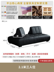 Aishvo Full Leather Sofa Living Room Adjustable Backrest Top Layer Cowhide Sofa Movable Backrest High Quality Wood Frame