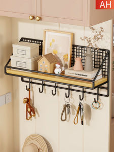 Decorative Key Organizer Hook No-Drill Hanging