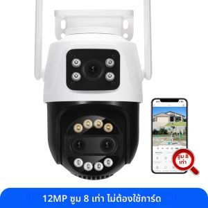 12MP 6K Wifi กล้อง 8X ซูม Dual หน้าจอ Ai มนุษย์ตรวจจับการติดตามอัตโนมัติกล้องวงจรปิดกลางแจ้ง 8MP 4K กล้องเฝ้าระวังความปลอดภัย iCSee