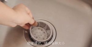 100/300ชิ้น ตาข่ายกรองอ่างล้างจานแบบใช้แล้วทิ้ง / ถุงขยะอ่างล้างจานป้องกันการอุดตัน / แผ่นกรองอ่างล้างจาน ตาข่ายเก็บเส้นผมในอ่างอาบน้ำ ตาข่ายกรองท่อระบายน้ำ / ตาข่ายกรองอ่างล้างจาน