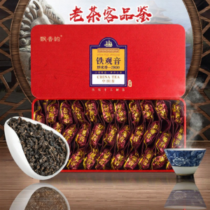 PIAOXIANGYUN | Special Grade Roasted Rice Fragrant Oolong Tea 500g