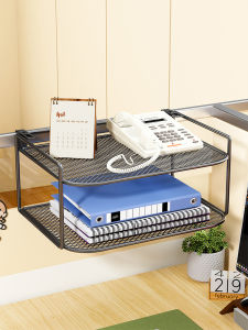 WUBUWEI | Wall-mounted Office Desk Organizer