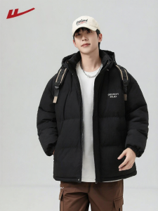 Warrior | Thickening Thermal Down Alternative Coat