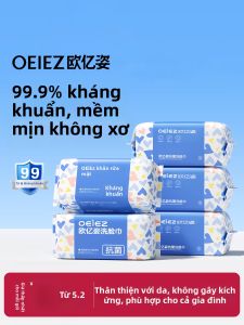 OEIEZ | Khăn Mặt Bông Cỡ Lớn Chống Khuẩn
