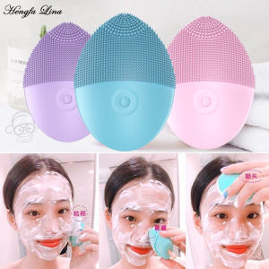Hengfa Lina Electric Silicone Facial Brush Cleansing Skin Massager Face Brush Sonic Cleanser Deep Pore facial brush machine