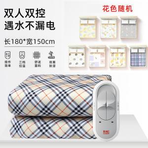 Rainbow Brand Electric Blanket Double Temperature Control Safety Heated Mattress Adjustable Warmth Home Use for Two People