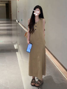 Karrar betsey | Đầm Vest Không Tay Phong Cách Hàn Quốc Elegance