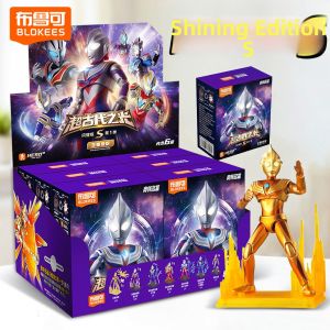 BLOKEES | Ultraman Light Glow Blind Box Construction Toy