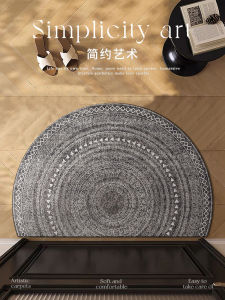 Semicircle Wire Ring Door Mat Entrance Floor Mat Entrance Home Use Mat Cutting Carpet Custom Door Earth Removing