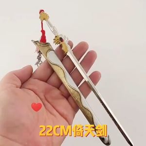 Mô hình sưu tầm Ỷ Thiên Đồ Long Ký Triệu Mẫn Ỷ Thiên kiếm bản 2003