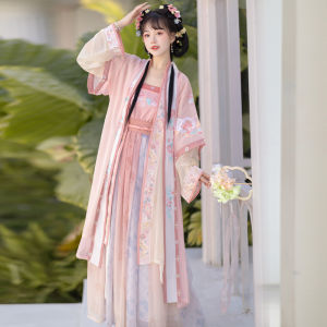Mo Yang Ge Original Song Dai Empowering Womens Hanfu Half-Length Skirt with Embroidery Waist-Length New Arrival for Spring/Summer