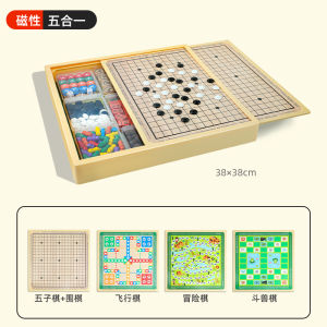 Kids Chess Educational Toys Complete Collection of Board Games Luxury Desktop Games Magnetic Chess Pieces Primary School Students Matching Interactive 10