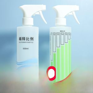 Home Use Spray Bottle Mist Dispenser Dilution Bottle Ratio Bottle Flower Watering Small Spray Gun Cleaning Disinfection Special