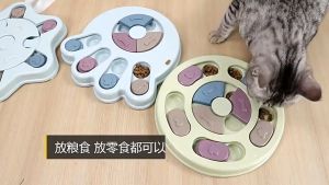 Mainan Anjing Kucing Puzzle Toy Eating Dog Cat Puzzle Smart Toy Iq Toys