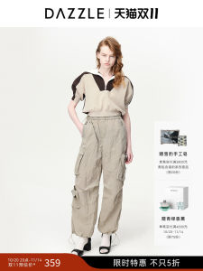 Dazzle Polo Neck Tennis Style Sweater Womens Fashion Retro Commute Style Zipper Sleeve Regular Length Short Body Fit Cotton Blend