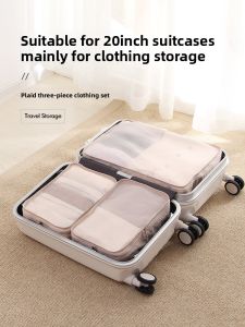 TIANZONG | Travel Packing Bag Set for Luggage and Clothes Organization 3 Pieces