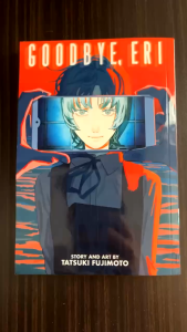 GOODBYE ERI / LOOK BACK / 17-21 / 22-26 ENGLISH VERSION MANGA / COMIC BOOK BY TATSUKI FUJIMOTO (CHAINSAW MAN)