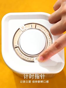 Kidscompany Anti-UV Tight Milk Powder Container Milk Storage for Baby Storage Box with Spoon and Air Tight