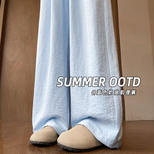 Quần Ống Đứng Mỏng Cạp Cao Màu Xanh Lam Narf Summer 2025 Quần Dài Thường Ngày Cho Nữ Bằng Polyester Dệt Kim