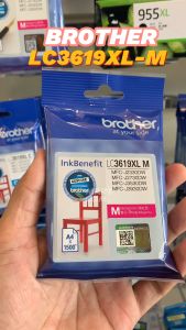 Brother LC-3619XL M ตลับหมึกอิงค์เจ็ท สีชมพู พิมพ์เอกสารได้ 1500 หน้า (ออกใบกำกับภาษีแจ้งในแชท)