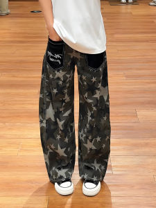 ZHUOCAN | Green Star Print Camouflage Denim Jeans Male Summer American Retro Wide Leg