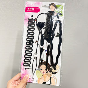 Versatile Hair Styling Tool Spider Web Braid Maker Lazy Girl Volume Boost Hairdressing Accessory Hairdo Headwear Beauty Tool